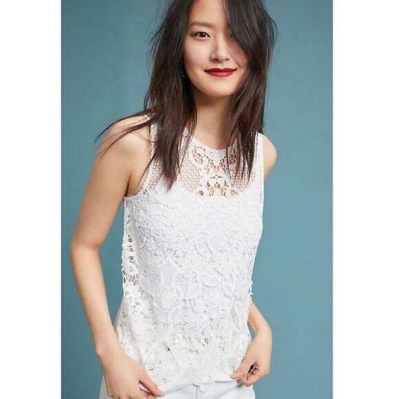 JAMES COVIELLO White Martigues Lace Shell Sleeveless Blouse size XS - Picture 1 of 11